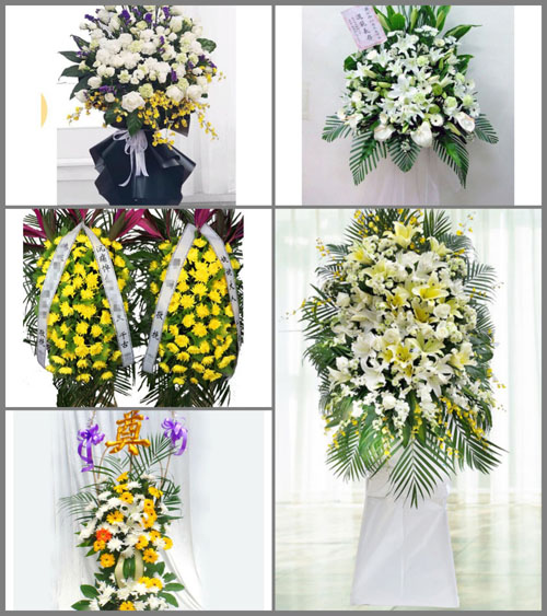 福建福州台江区鳌峰街道鳌峰苑社区白事花篮预定